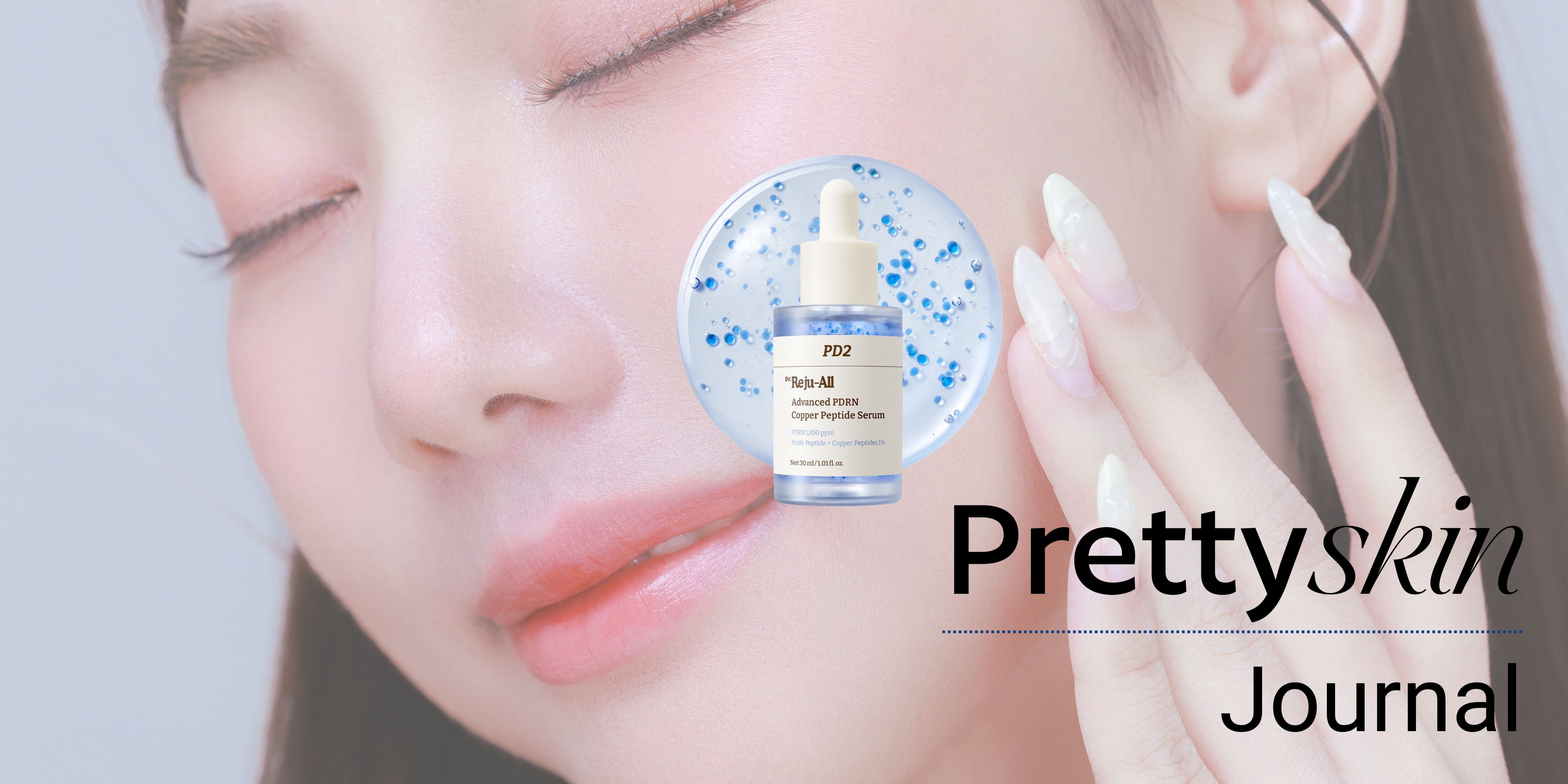 Copper Peptides for Skin: What They Are, Their Benefits, and How to Use Them