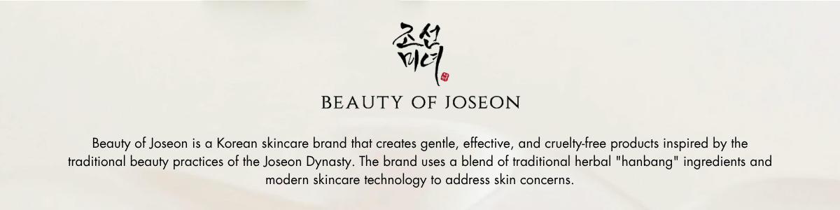 BOJ_Banner_1200x300_829cdc0f-8142-441d-b596-d8935d4f9602