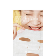Cosrx Full Fit Propolis Nourishing Magnet Sheet Mask