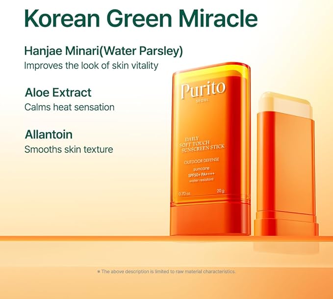 Purito SEOUL Daily Soft Touch Sunscreen Stick