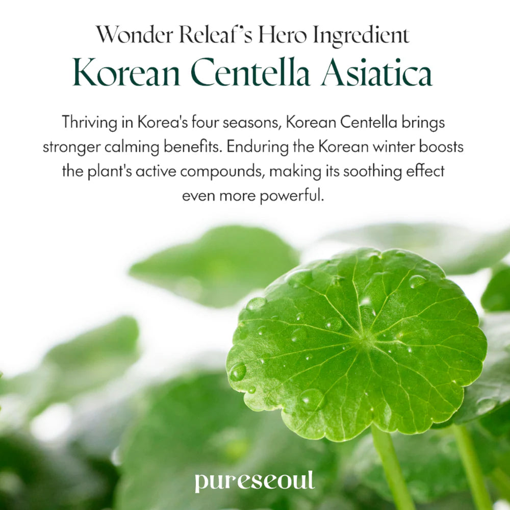 Purito SEOUL Wonder Releaf Centella Daily Sun Lotion