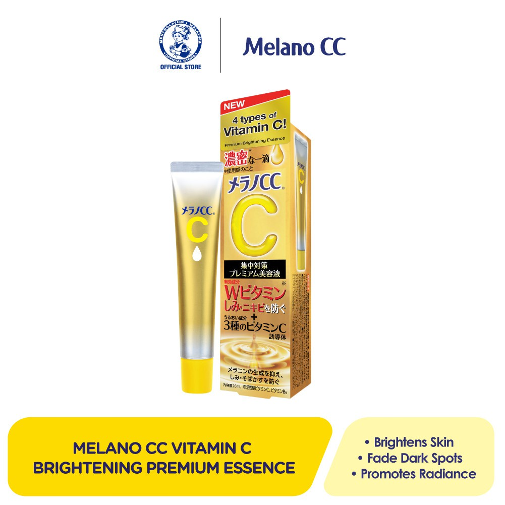 Rohto Melano CC Vitamin C Premium Essence