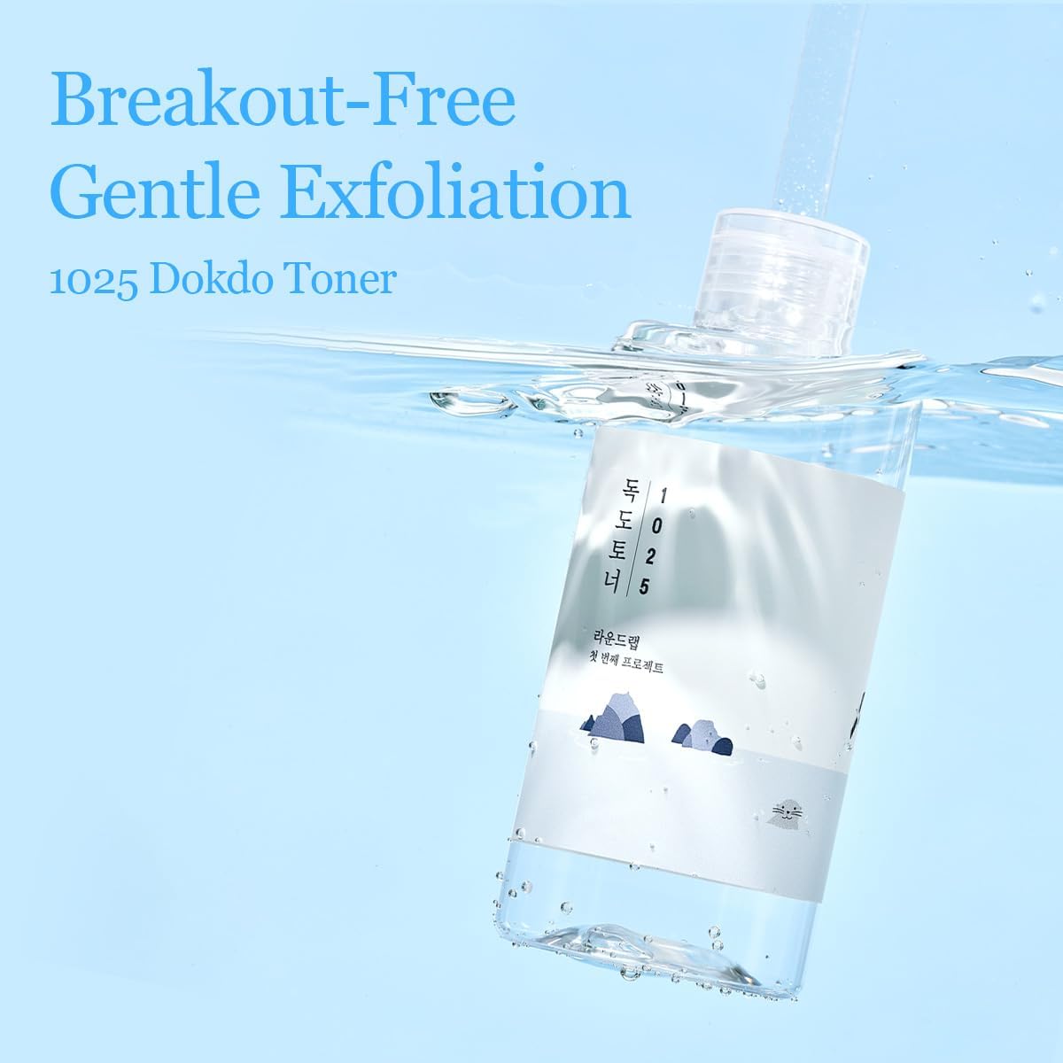 Round Lab 1025 Dokdo Toner