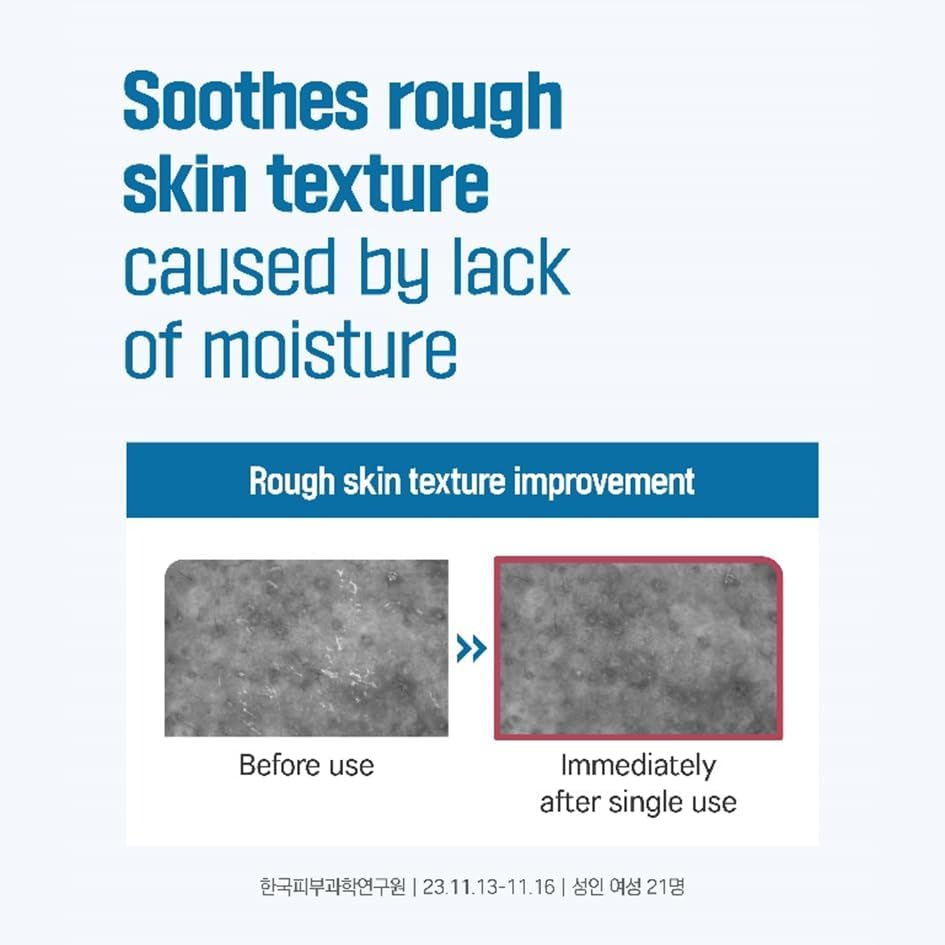 Round Lab Birch Juice Moisturizing Ampoule