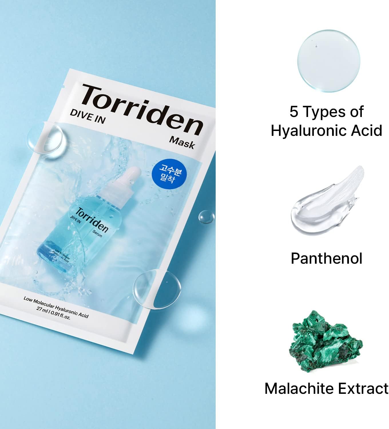 Torriden Dive-In Low Molecule Hyaluronic Acid Mask